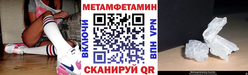 Amphetamine 97%  Тихорецк 
