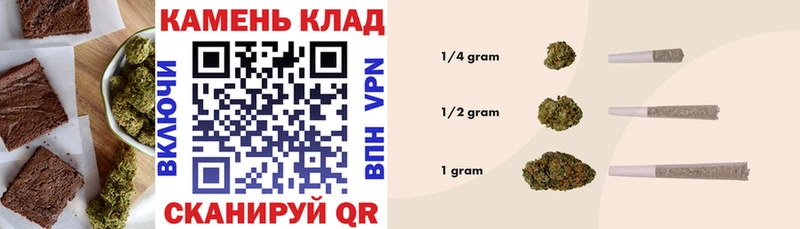 закладки  Тихорецк  Canna-Cookies марихуана 