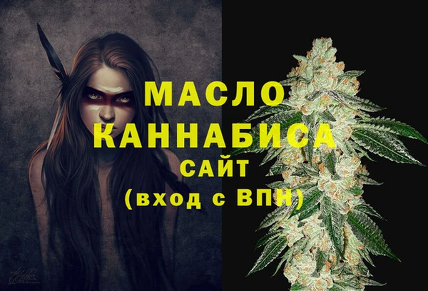 Альфа ПВП Осташков