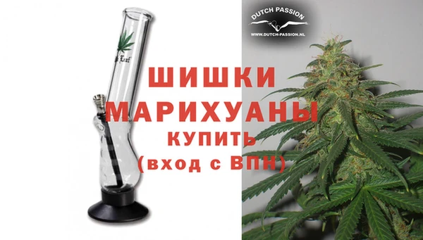 Альфа ПВП Осташков