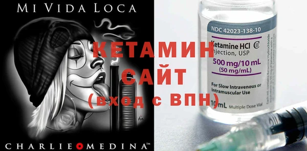 мескалин Остров