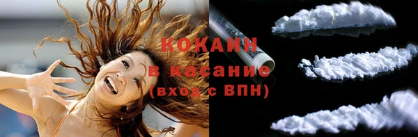 Альфа ПВП Осташков