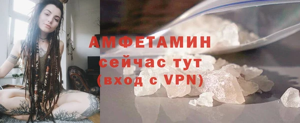 мескалин Остров