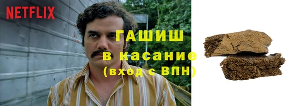 мескалин Остров