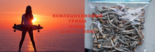 мескалин Остров