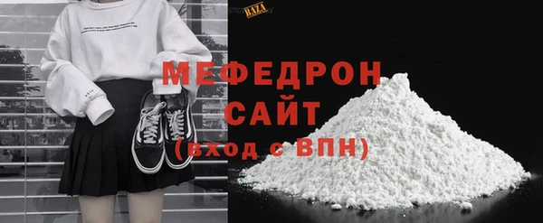 Альфа ПВП Осташков
