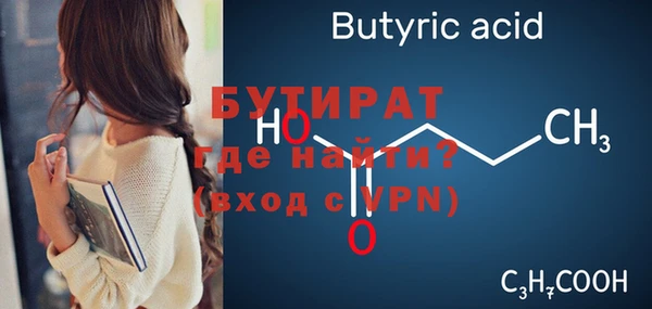 мескалин Остров