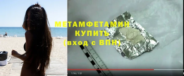 мескалин Остров