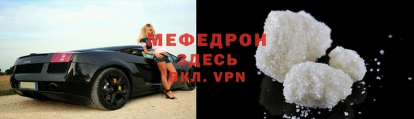 Альфа ПВП Осташков