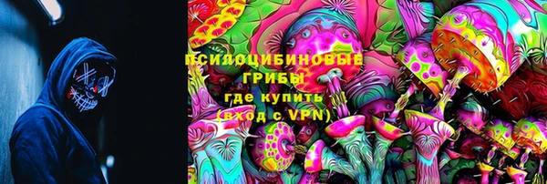 мескалин Остров