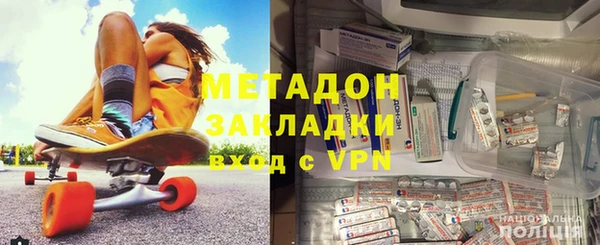 мескалин Остров