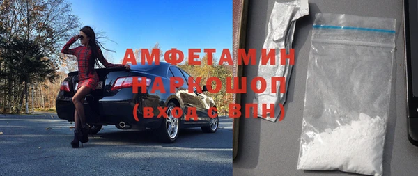 мескалин Остров