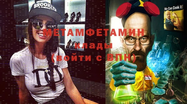 мескалин Остров