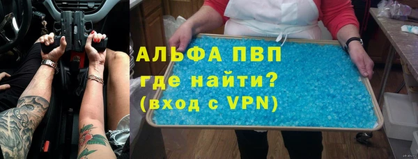 мескалин Остров