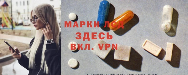 Альфа ПВП Осташков
