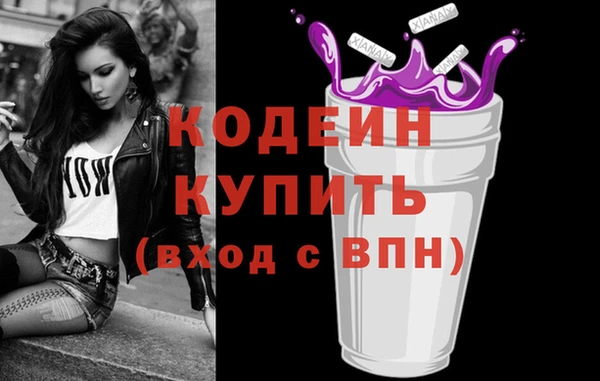 мескалин Остров