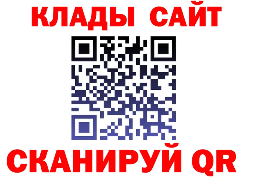 А ПВП СК КРИС маркетплейс это МЕГА Тихорецк